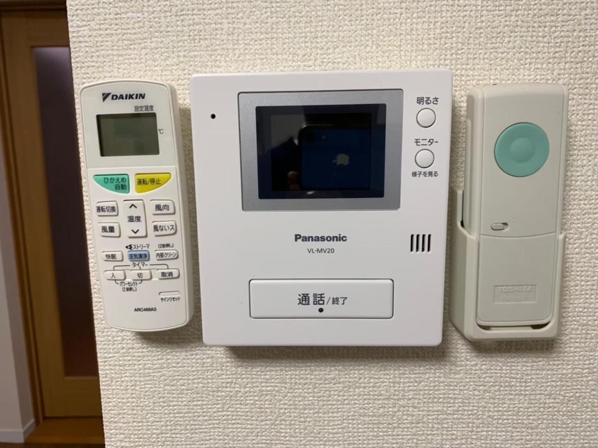Tokyo Stay Nakano מראה חיצוני תמונה